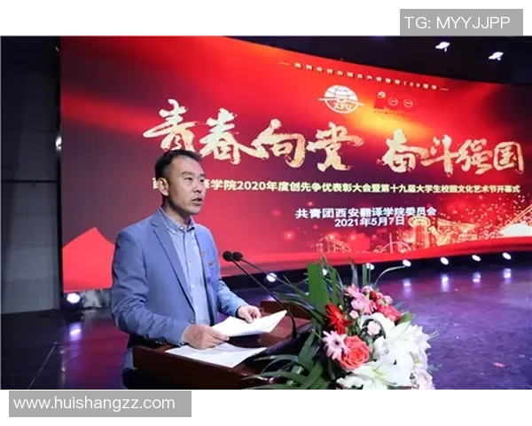 河床与拉大学生的较量:探索青春与自然的交汇点