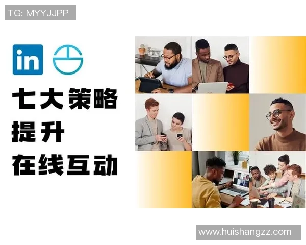 王汝恒：从平凡到卓越的奋斗之路与人生启示